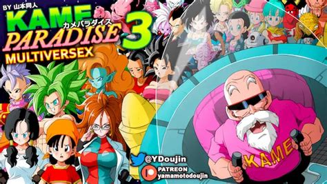 kame paradise 3 android|Kame Paradise 3 Multiversex